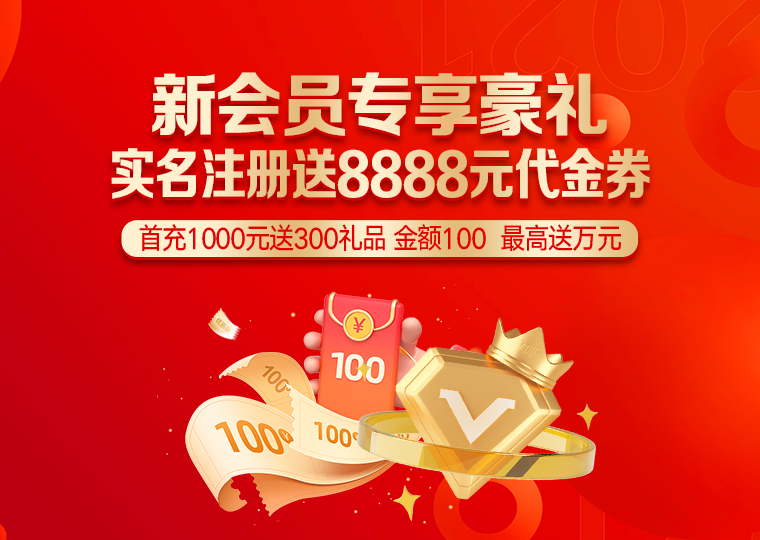 从杠杆资金使用视角看实盘配资平台的合规边界常见误区